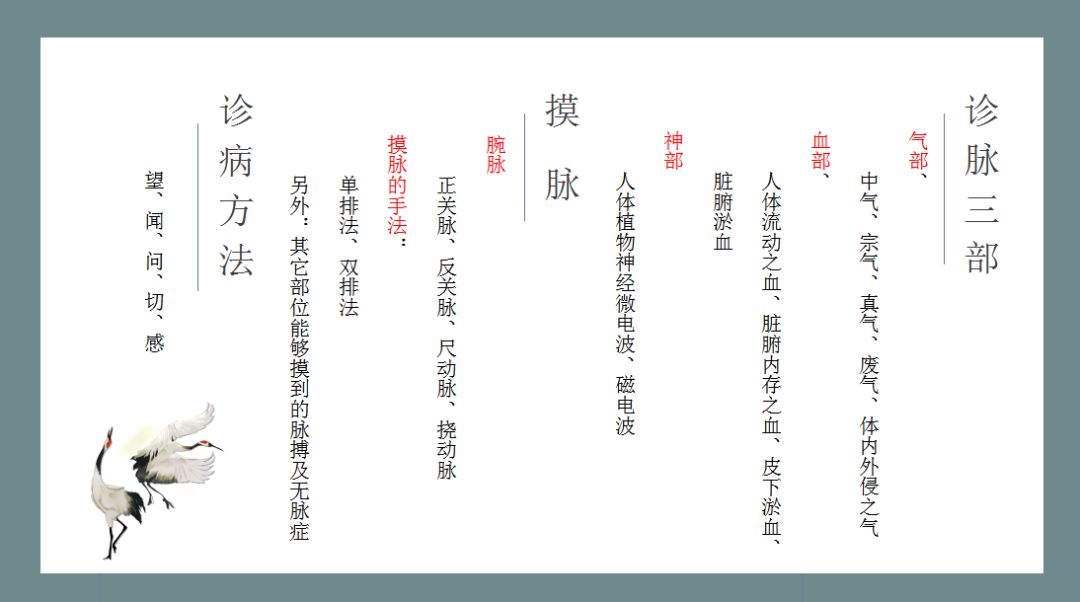 张熙耕道长看病怎么样,道家最好的养生功法