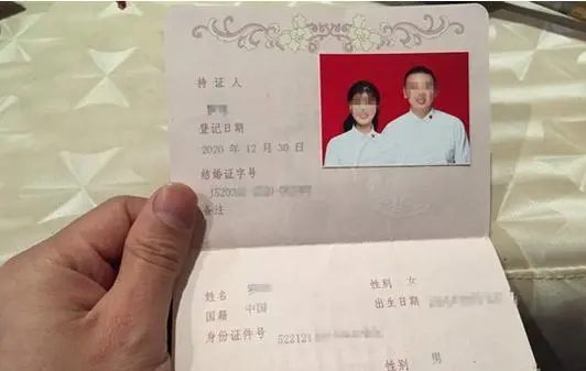那件小了的内衣，暗藏玄机！退婚真相：不够专业的婆媳大战