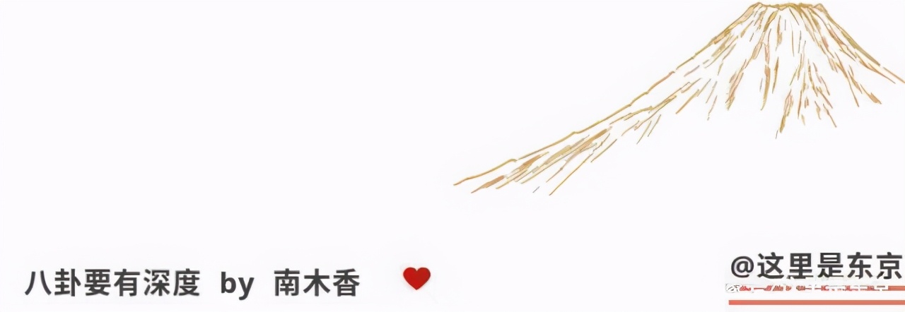 为夺家产，闺女亲手策划“中国老板银座街头绑架案”？