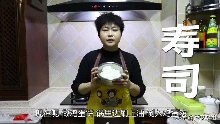 吃不完的寿司能够做蛋炒饭吗,剩米饭别做蛋炒饭了教你做寿司
