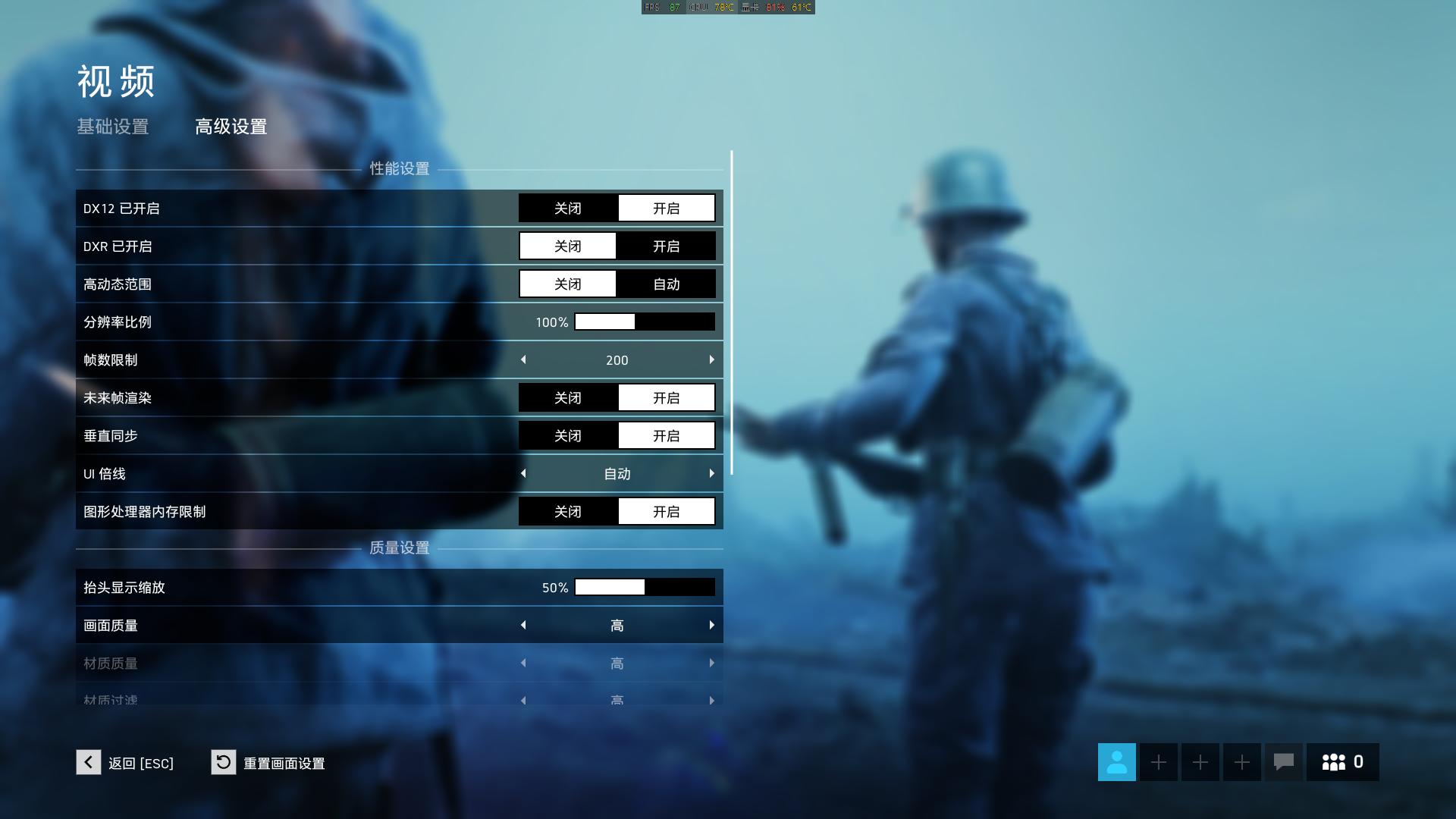 微星gl63rtx2060测评,微星gl63游戏测评