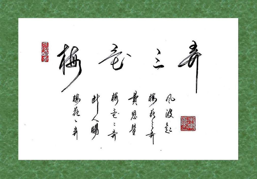 胆囊切除后6个注意事项,胆囊切除后应注意哪些
