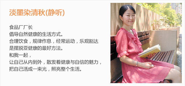 李佳琦一天试300支口红，吃了多少毒素？生活中的毒素你知道几个