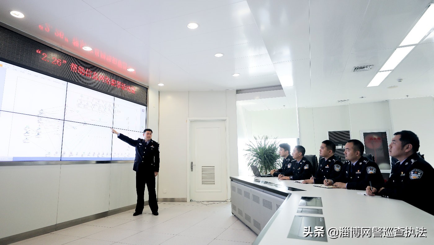 淄博80后网警杜通——虚拟世界违法犯罪的“克星”