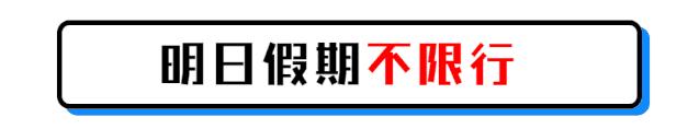汽车蓄电池寿命还有20%什么意思,汽车蓄电池寿命到多少就该换了