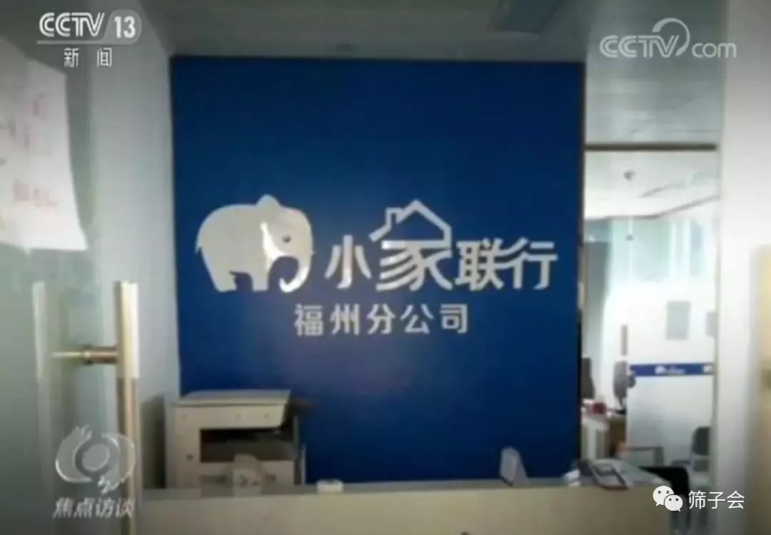 租房一定要避坑,租房有哪些坑需要避免