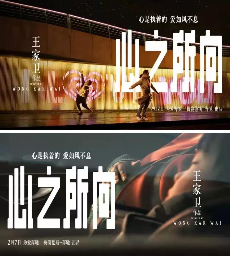 可口可乐耐克,可口可乐新年广告分析