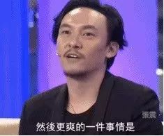 所有的女人都爱姜文,所有女人都爱男主的剧