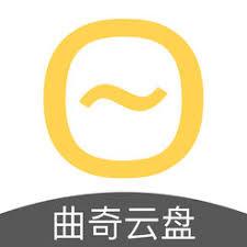 推荐15款免费网盘，总有一款合适你