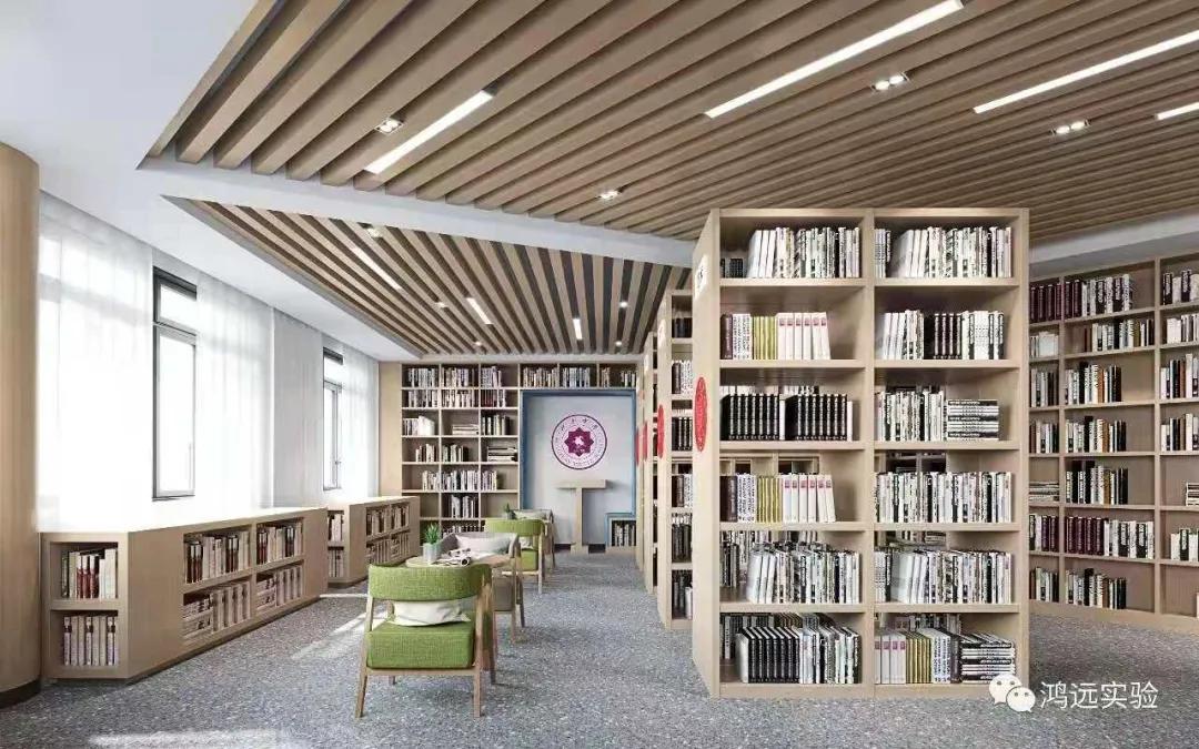 鸿风唯健远德无疆！邯郸市鸿远中学开展新入职教师岗前培训