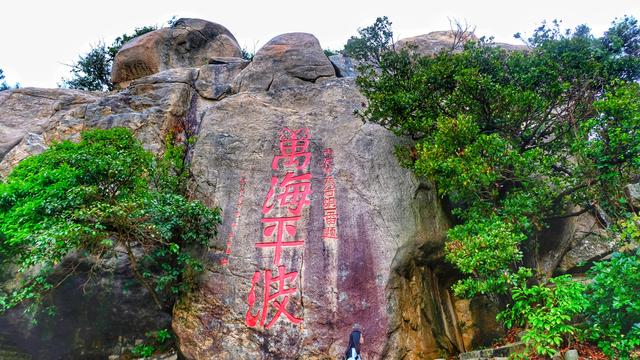 广东有什么合适游玩的岛屿,广东有什么好玩的海岛