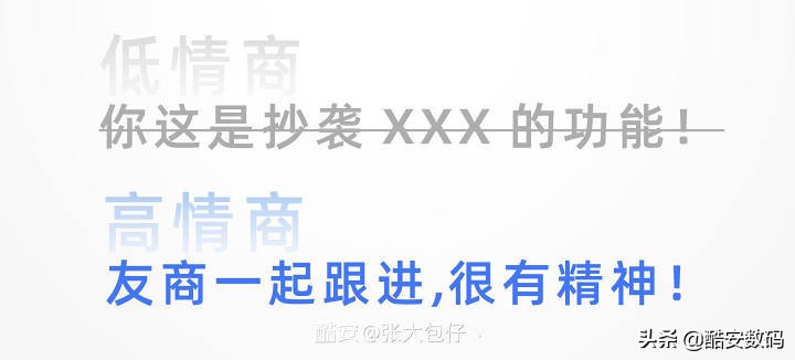 flyme9玩机技巧,flyme9小细节