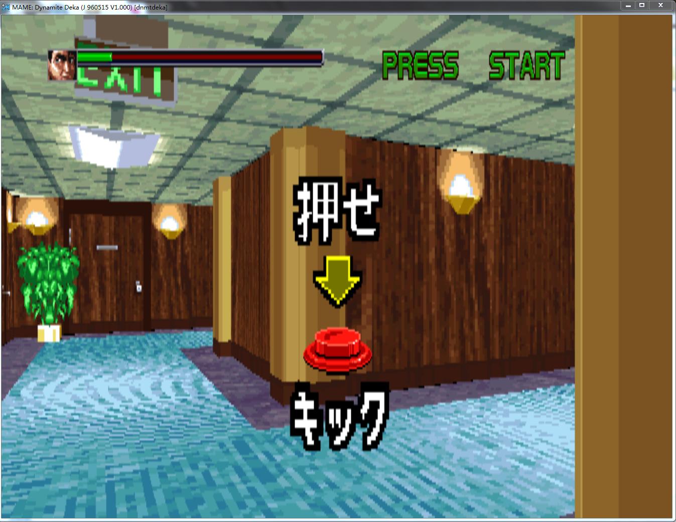 十大耐玩的街机游戏,十大合适新手的街机游戏