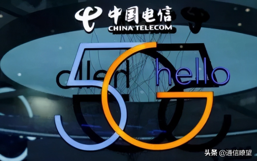 电信靓号过户新政策,电信收取靓号过户费