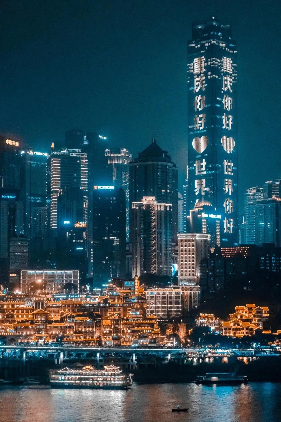 重庆以麻辣为主吗,重庆的麻辣相当于所有地方什么辣