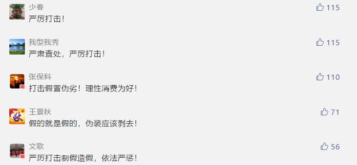 国外奢侈品包是真的吗,成本几十块钱的包卖几万