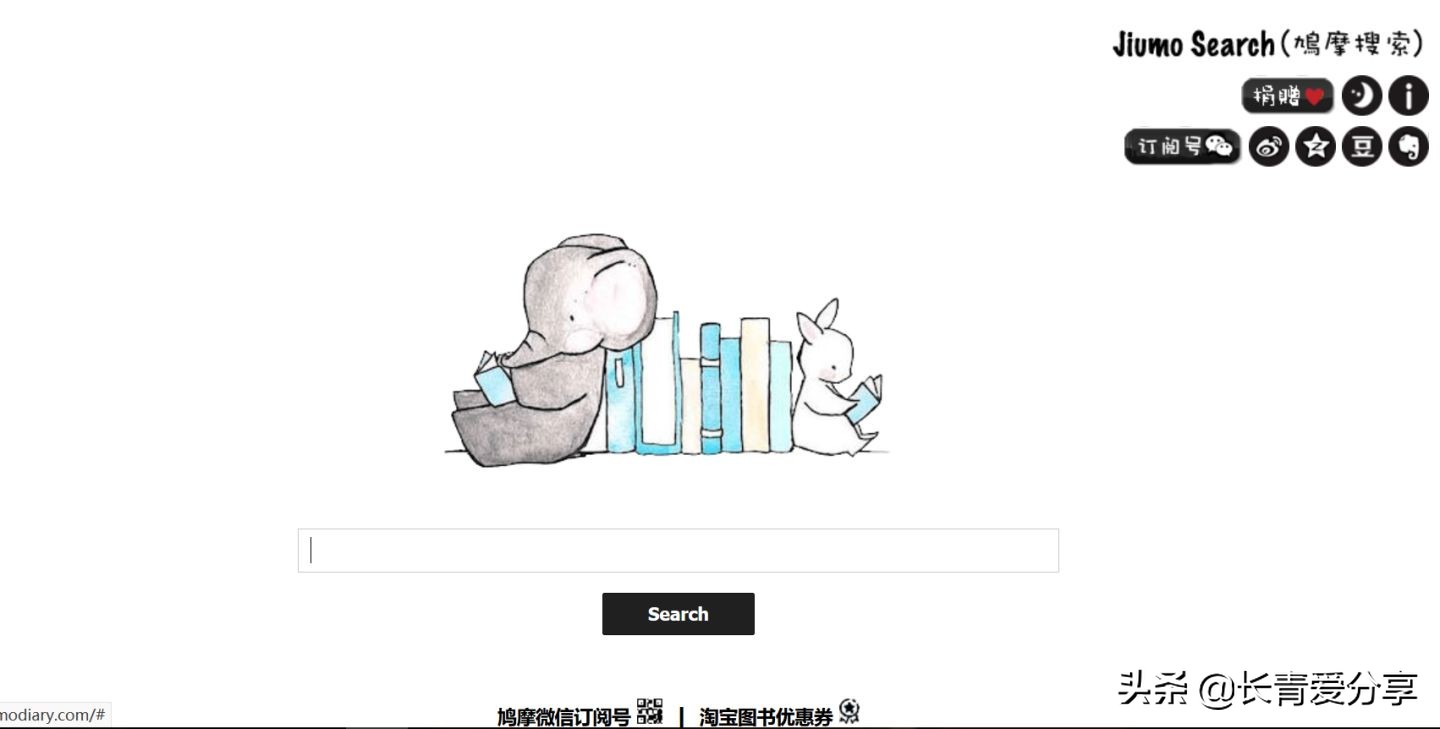 技能学习的网站有哪些,6个合适职场人的自学网站