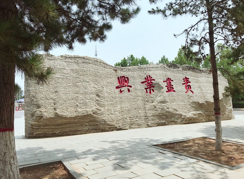 河北科技大学排名全国第几,河北科技大学怎么样好不好