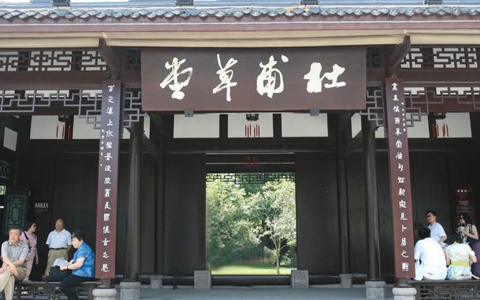 逛吃逛喝成都,成都逛夜市能够去哪