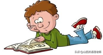 初中升高中英语衔接资料词汇,英语初升高衔接课程怎么上