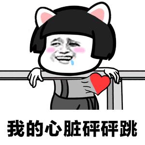 5000元购物金免费送三天！神秘帅哥陪你血拼，九江谁过生日那么豪气