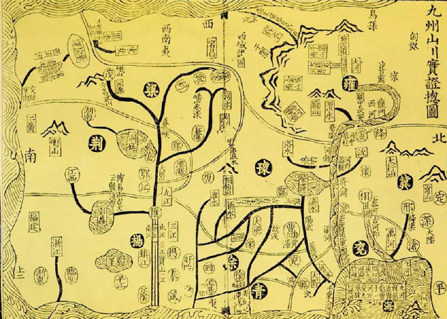 尚书发展史简洁概括,尚书详细记载了尧舜禹