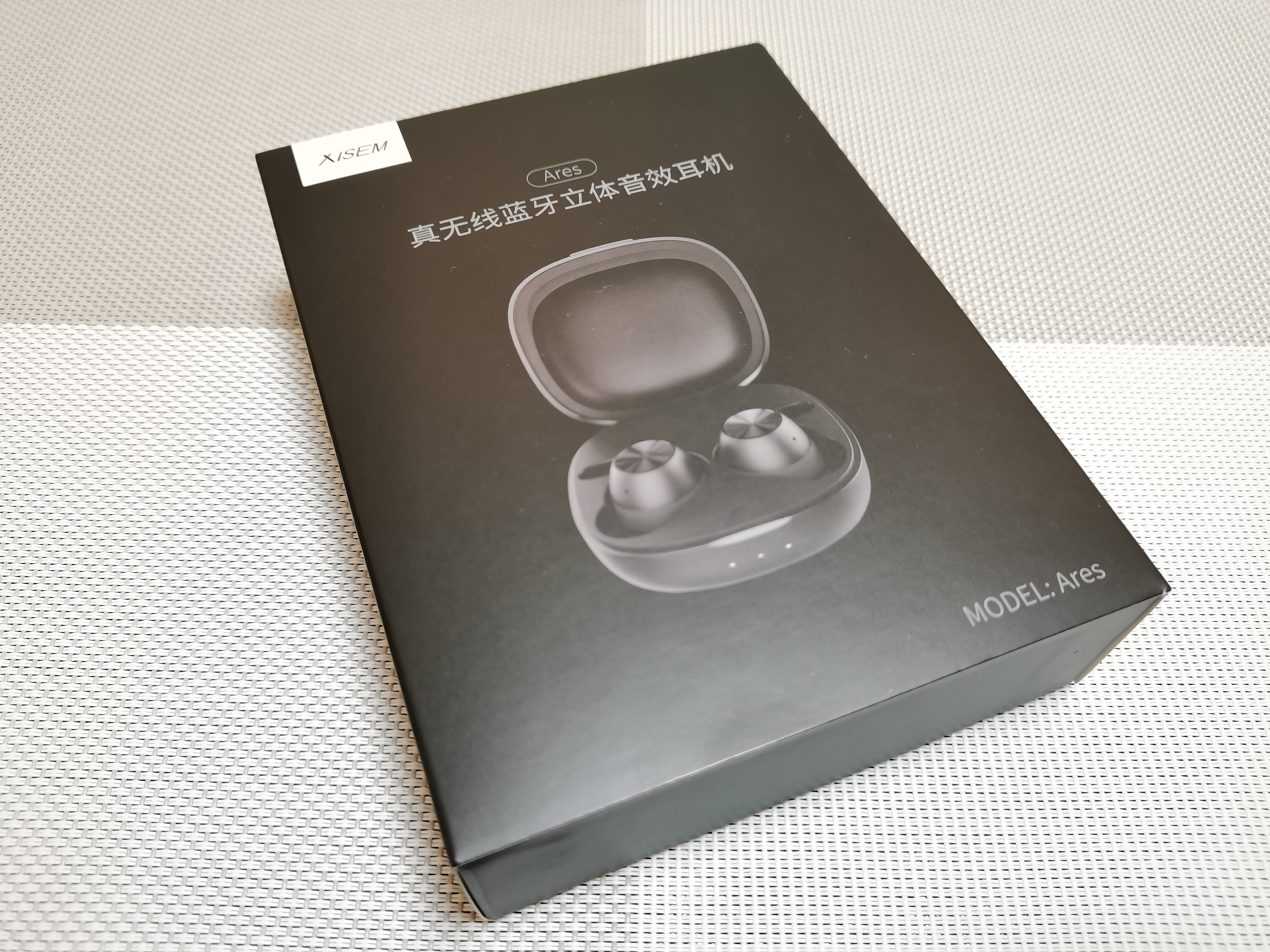 西圣olite开放式耳机测评,西圣蓝牙耳机质量可靠吗