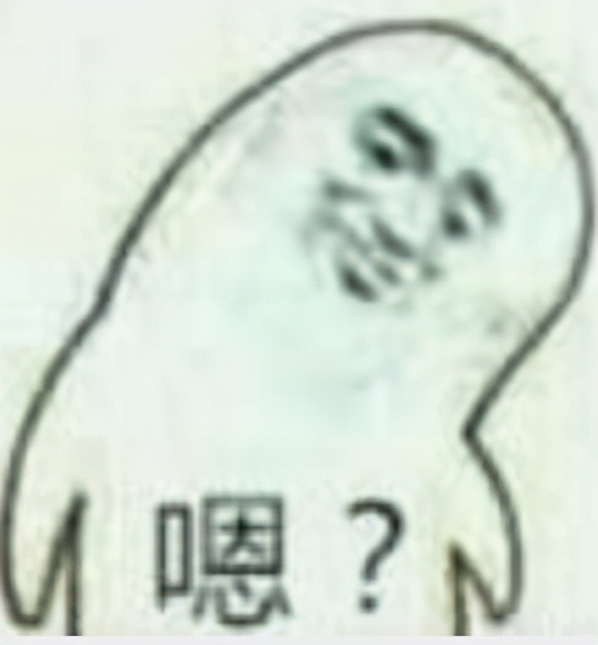 剑网三新事件,剑网三被骂事件完全版