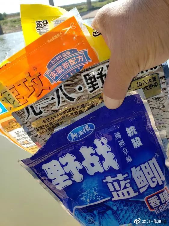本汀金迦潘求败夜战罗非,本汀金迦潘求败评测