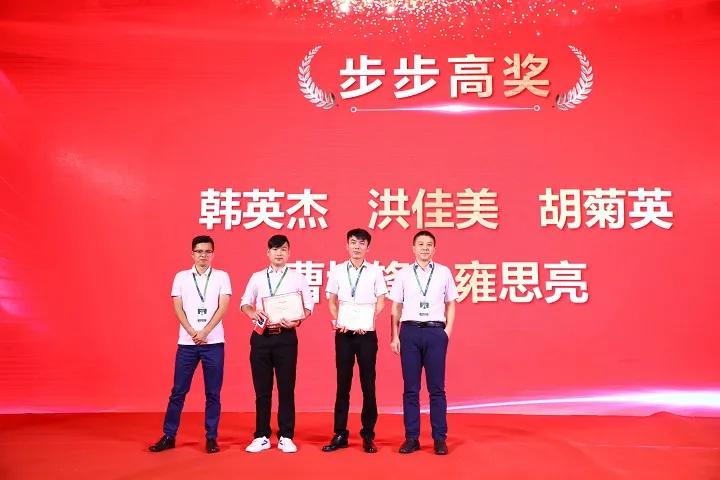 乘风破浪盛典年会,乘风破浪年会盛典