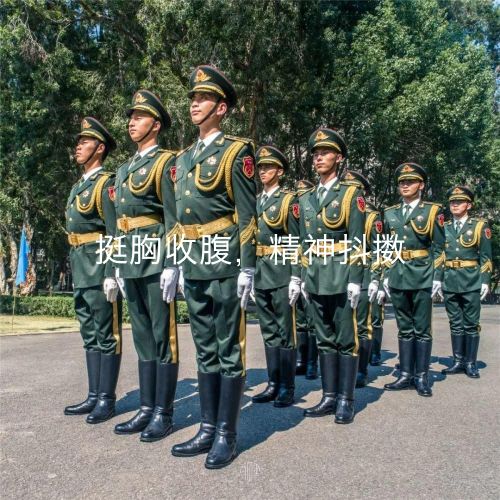 “立、坐、走”，彰显着文明风貌