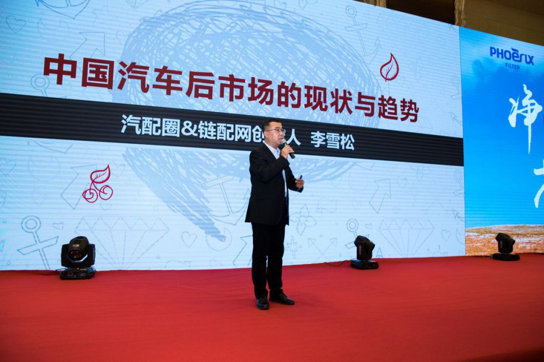 凤凰滤清器十大排名,凤凰滤清器展会