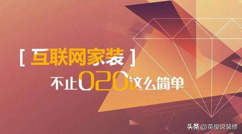 装修公司全包门怎么选,装修公司五花八门怎么选