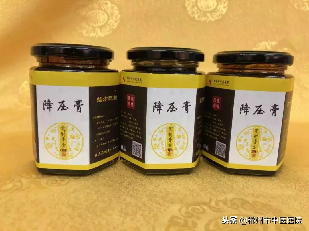 冬季中医养生小偏方,冬季中医养生用药