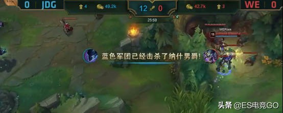 电竞风云全集一口气看完,电竞风云13集完全版