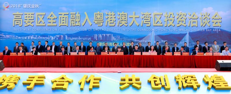 与上海交大签约,广东鸿图科技有限公司和比亚迪