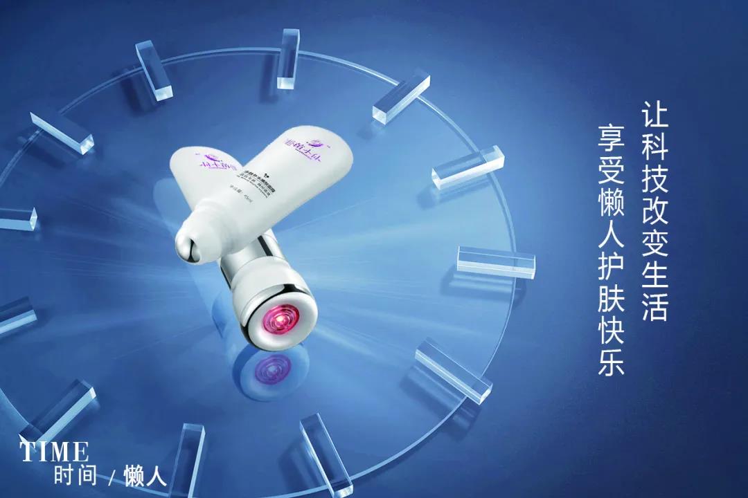 一款让人爱不释手的面膜,超级好用的一款懒人免洗面膜