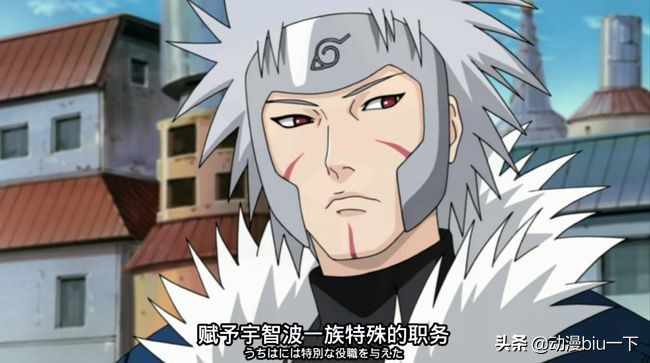 各代火影退位原因,历代火影就任仪式