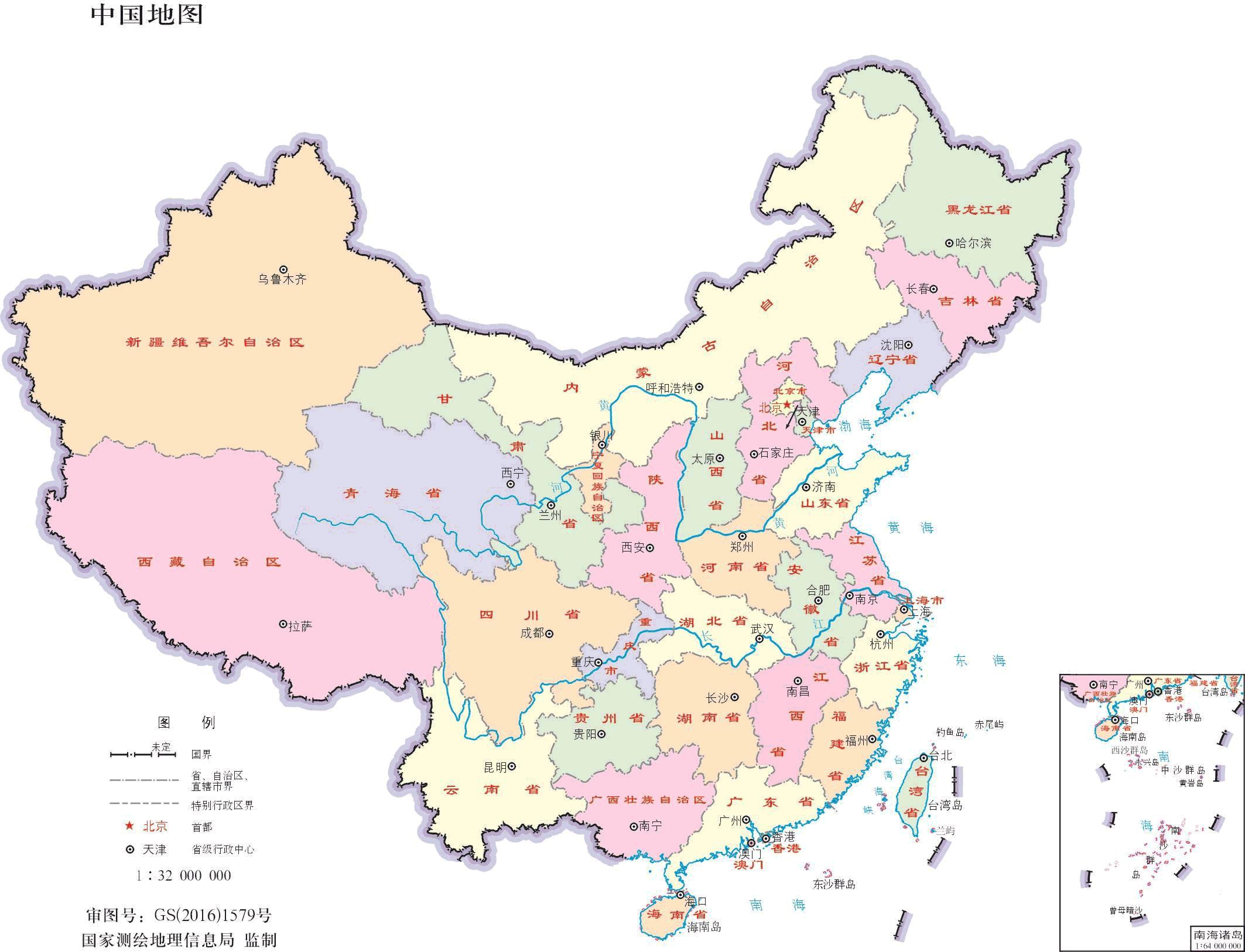 ae鎬庝箞灏嗗湴鍥惧彉绔嬩綋鍦板浘,ae鍒朵綔鍦板浘璺嚎鏁欑▼