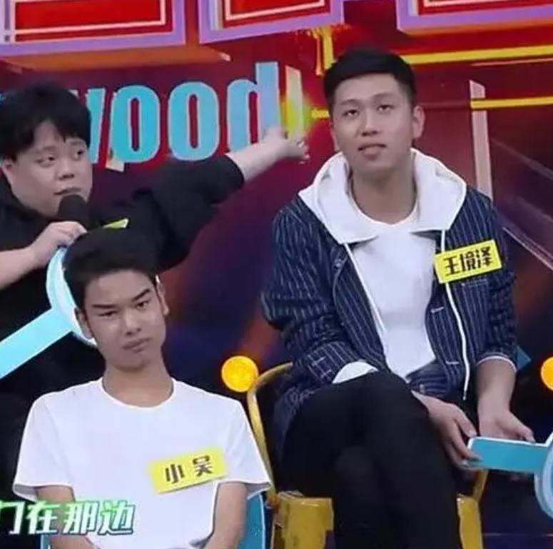 变形计王境泽真香原版视频完全,变形计真香哥王境泽后续