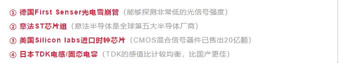 钢卷尺精确到多少,钢卷尺的精度都是多少mm