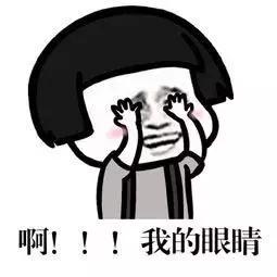 关于灰绿跟粉白的鞋子,到底是灰绿还是粉白的鞋