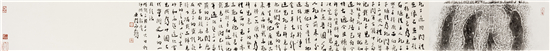 益师益友之书画名家---陈宇