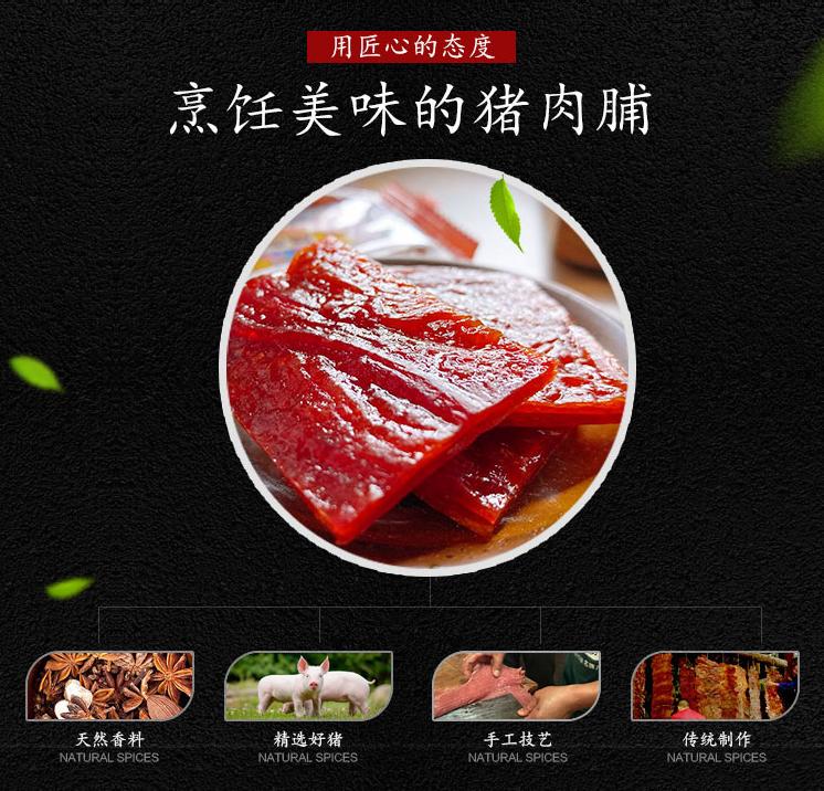 鐖卞悆闆堕鍒嗕韩,鐖卞悆闆堕鍒嗕韩钖墖