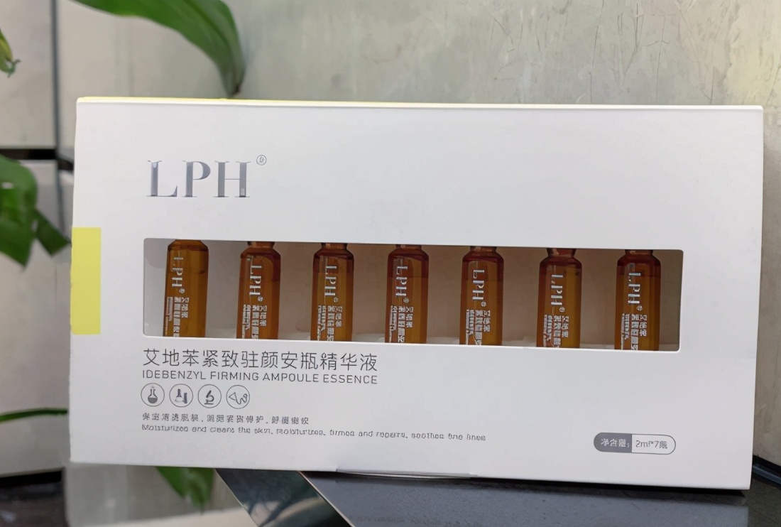 艾地苯的副功能和禁忌,艾地苯功效和副功能是什么