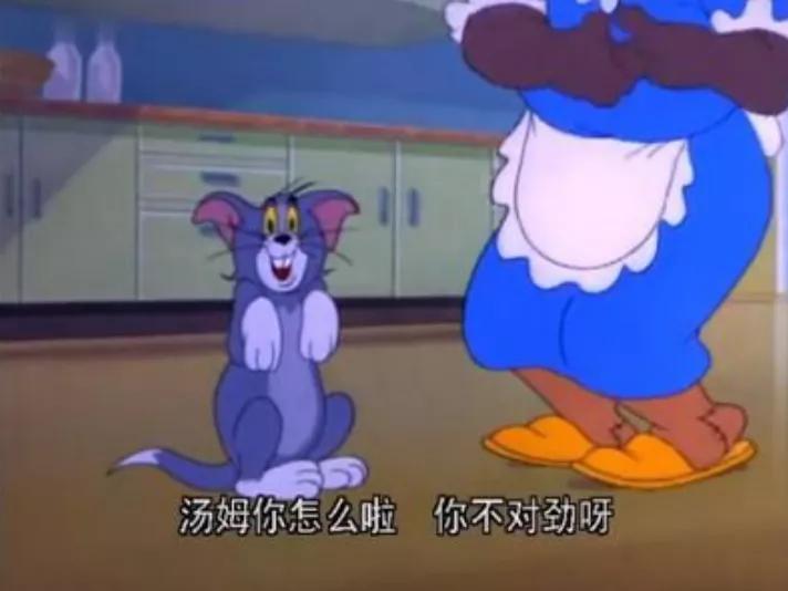 经典？我今天就要骂死它