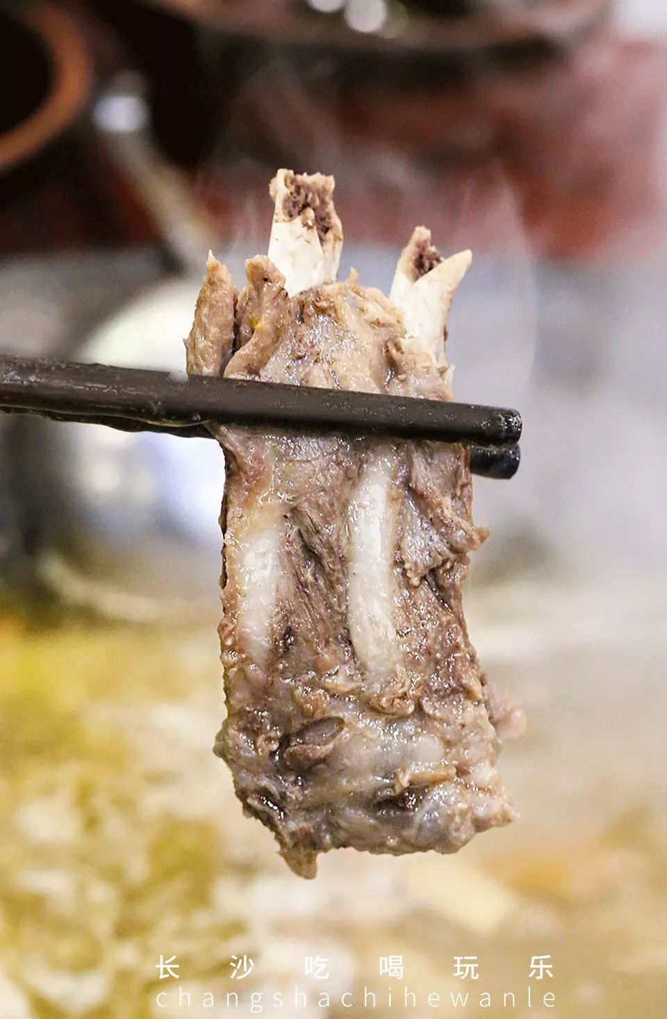 长沙吃羊肉最正宗的地方,长沙必吃的9家羊肉店