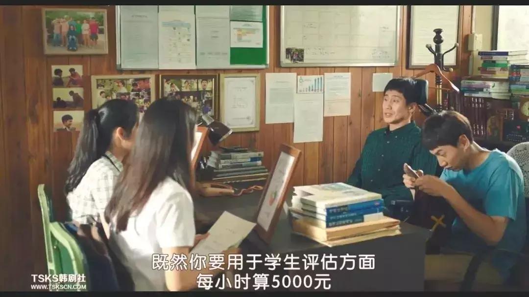 豆瓣评分9.5高的韩国电影,豆瓣评分9.9的韩国电影