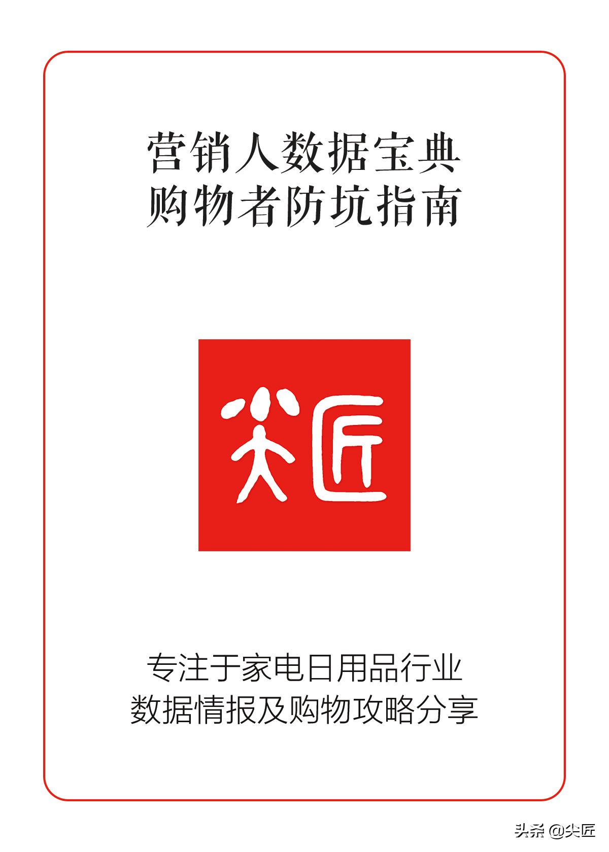 燃气热水器品牌市场占有率排行榜,史密斯燃气热水器2021年新品