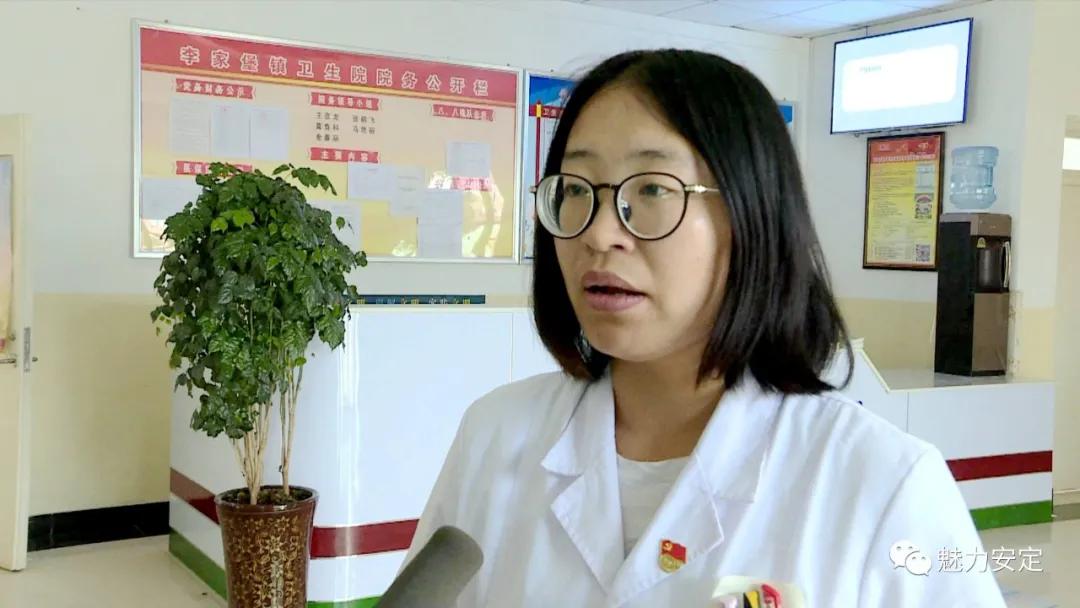 出实招举实策务实效——健康安定交出精彩答卷